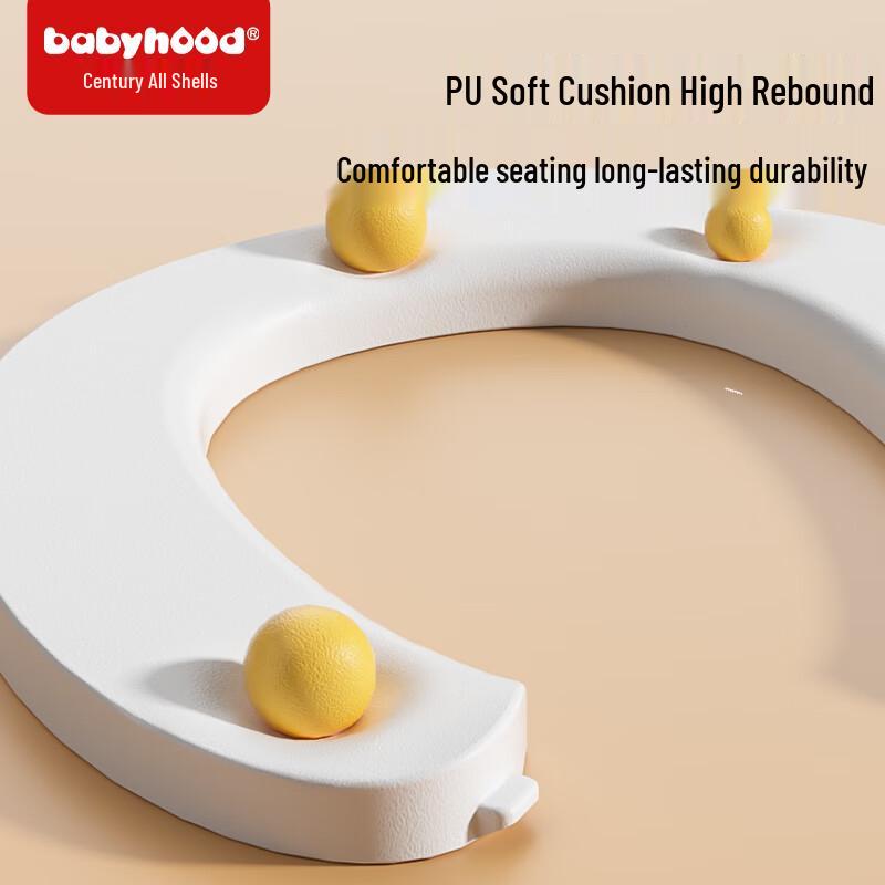 babyhood Toaleta do nauki korzystania z nocnika dla dzieci