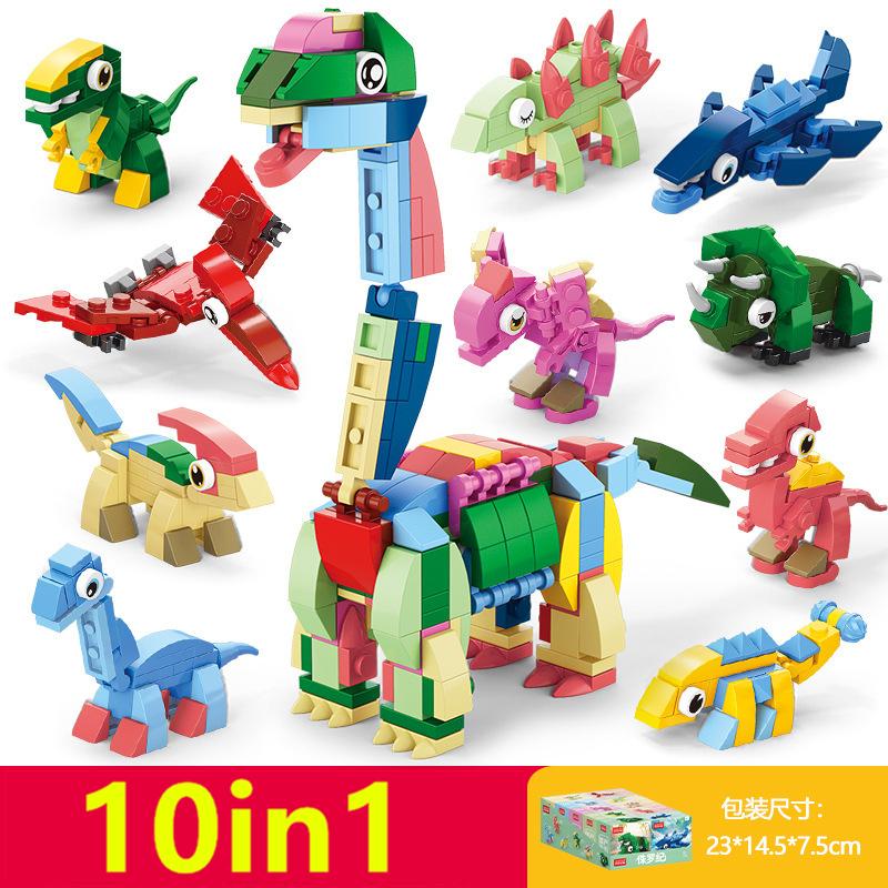 10in1 Cute Animals Fox Koala Dog Insect Turtle Dinosaur Ostrich Goldfish Fish Tank Bird Building Blocks Kit Model Toy Children