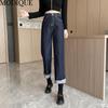 MODIQUE Autumn Plus Size New Women Long Loose Casual Jeans Lady Straight High Waisted Basics Crimping Pants Vintage  Winter  Trousers