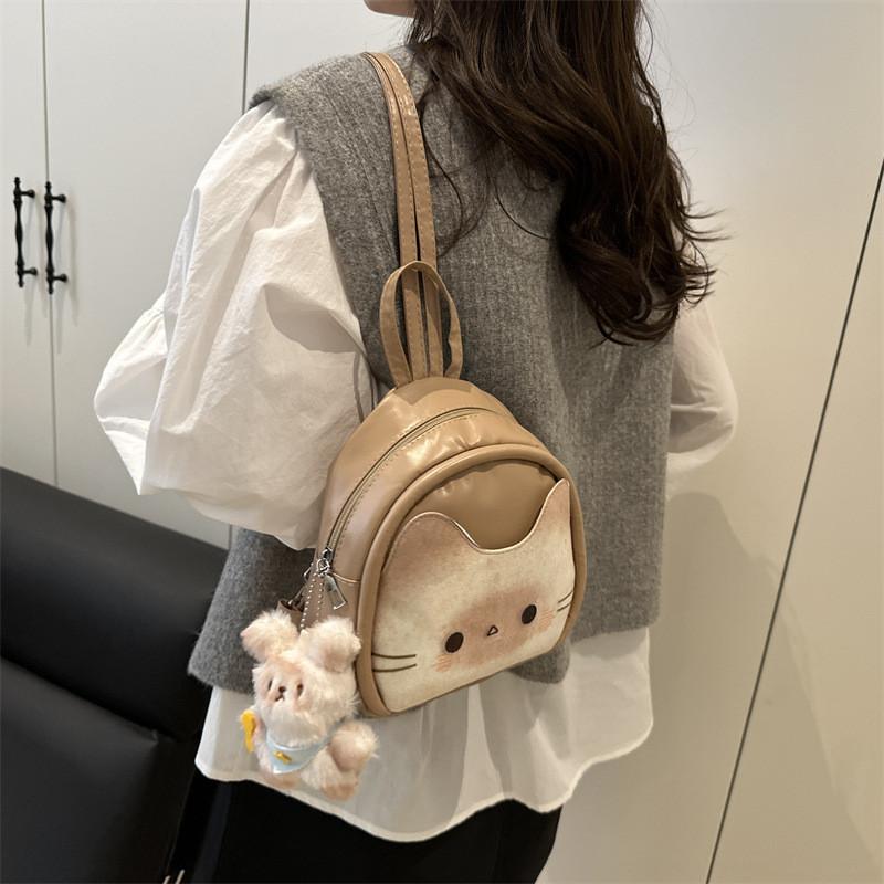 Toast Cat Mini Backpack Pu Streetwear Girl Travel Cute Small Bag With Zipper Closure For Daily Use