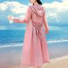 Women's Summer Sun Protection Hooded Cardigan - Korean Style, Loose Slimming Fit, Super Fairy Thin Jacket