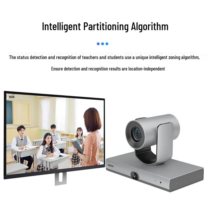 HDCON 4K HD 12x Dual Lens Teacher Tracking Camera (CN version)