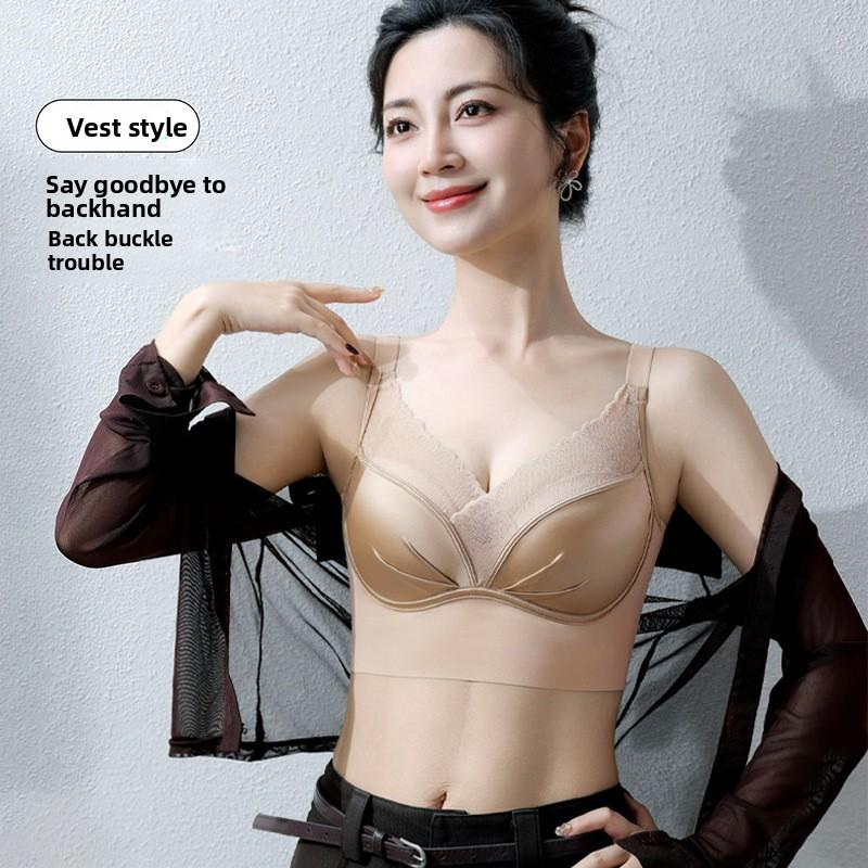 Sexy Pure Desire Smooth Lace Spliced Vest Bra, Small Bust Push Up Lifting Wireless Bralette
