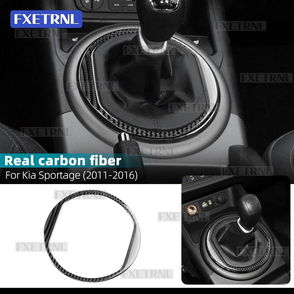 For Kia Sportage 2011 2012 2013 2014 2015 2016 Soft Carbon Fiber Sticker Manual Gear Shift Panel Frame Car Interior Accessory