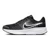 Nike Run Defy Black White Men Sneakers HM9594-004