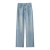 Nostalgic Tencel Jeans Women's Summer Thin High Waist Drape Floor Straight Loose Ice Silk Pants Versatile