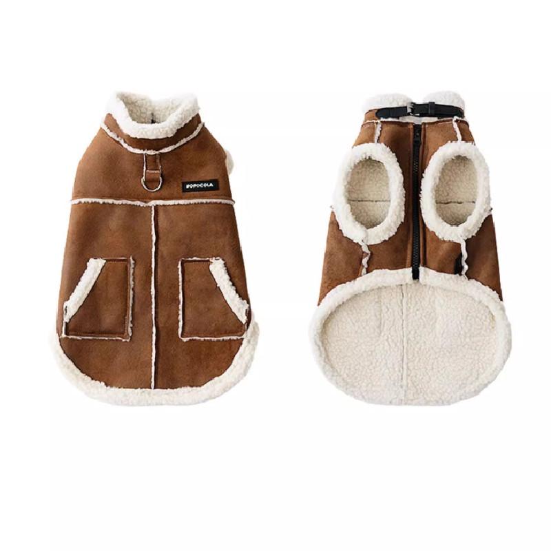

Зимняя куртка-пальто для собаки, замшевый жилет для питомца, для померанского шпица, пуделя, бишон фризе, шнауцера, одежда для собаки, одежда для питомца, дропшиппинг S коричневый