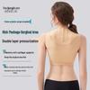 Upper Body Shaping Chest Binder Vest - Light Support for Breast and Back