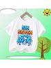 Kids 67 Themed Colorful Print TShirt Soft Cotton Fabric Breathable and Comfortable Ideal for Toddlers and Childrendf0339