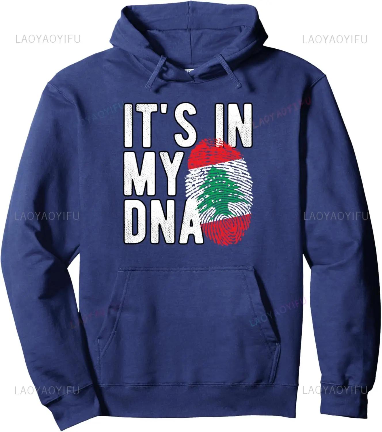 

Funny It s in My DNA Lebanon Flag Fingerprint Pullover Hoodie Graphic Tops Streetwear Long Sleeve Birthday Gifts Hoodies Men 3XL