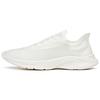 Hydrogen Runner Zero Comfortable Abrasion Resistant Slip Resistant Low Top Running Shoes Men's Ivory White 112125543-2