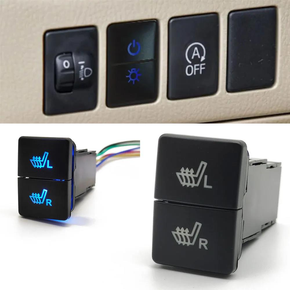 12V Seat Heating Switch Seat Heated Push Button Dual Push Button Switch for Toyota Prado Hilux Prado RAV4 Switches4