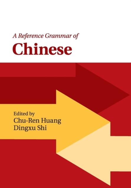 The A Reference Grammar of Chinese Book