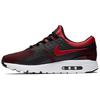 New Nike Air Max Zero Essential University Red/University Red 876070-600