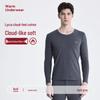 Mao Ren Men's Thermal Underwear Set MQ2022009