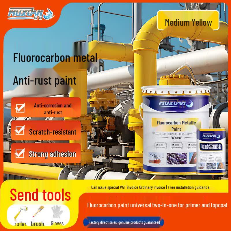 Muxuan Fluorocarbon Metal Paint