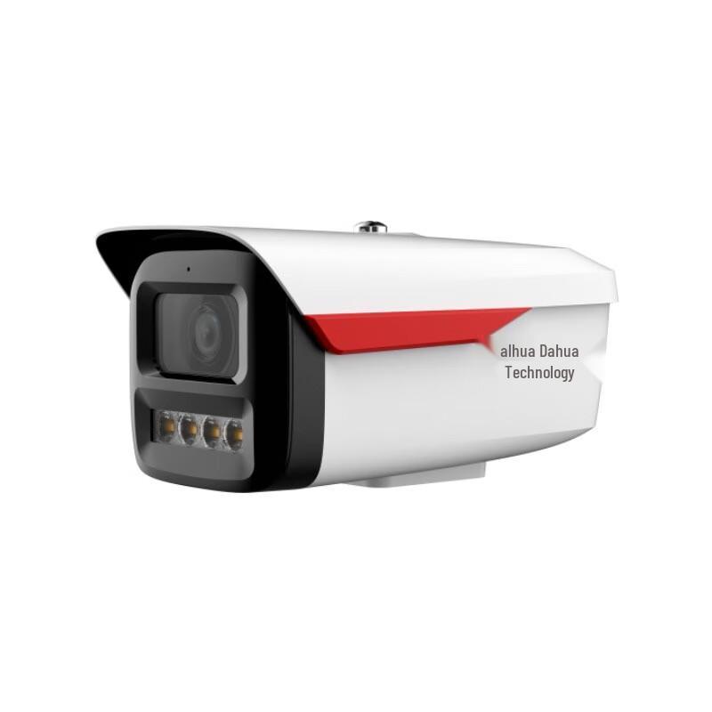 

Dahua 4MP Full-Color Fixed Bullet Network Camera