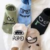 1/5 Pairs Cartoon Funny Boat Socks Women's Socks Summer Thin Invisible Low-Cut Cute Short Socks Trendy Monster
