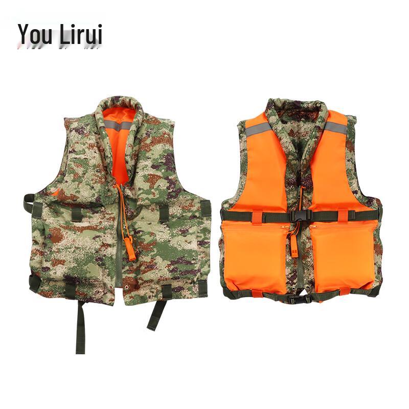 Youlirui 87 Portable Double-Sided Life Vest