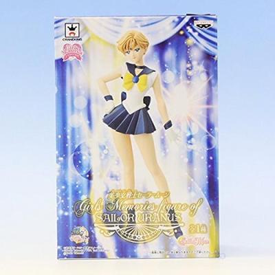 Figure Pretty Guardian Sailor Moon Girls Memories di SAILOR URANUS Figura di Sailor Uranus Premio Banpresto