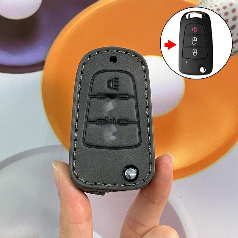 Haval Autoschlüsselhülle für H6, Big Dog, F7, Xiaolong MAX, Roter Hase, H5, Beast, H9 - High-End Tasche für 23 Modelle