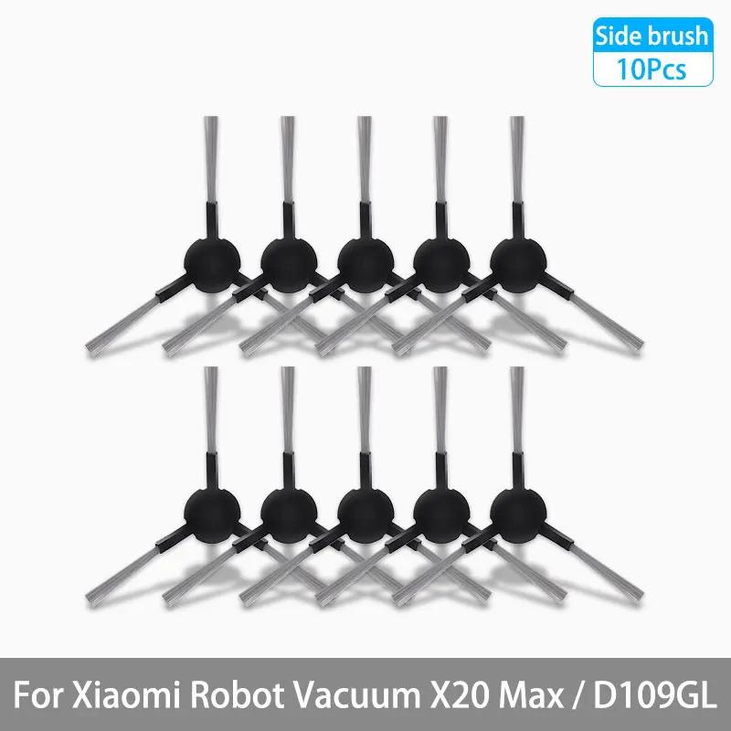 Suitable For Xiaomi Robot Vacuum X20 Max D109GL Accessories Roller Main Brush Side Brush Filter Mop Dust Bag