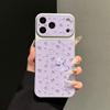 Purple rabbit flower is suitable for Apple 17promax mobile phone case iPhone16plus silver edge 15 leather pattern 14.