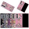 Applicable to Samsung ZFold7 mobile phone case folding screen ZFold6 flash diamond pearl W26 butterfly W24 protective case