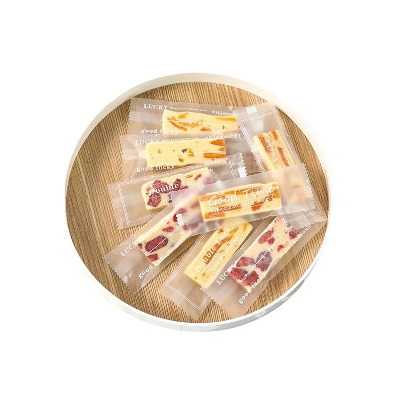 MDNG Dream Bear Baking Zipper Bags