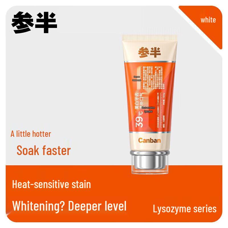 

Sanban Enzymatic Edelweiss Toothpaste