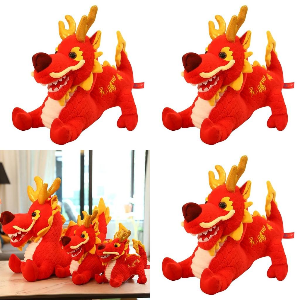Chinese Dragon Plush Toy With Short Pile Fabric For New Year Gift And Collection