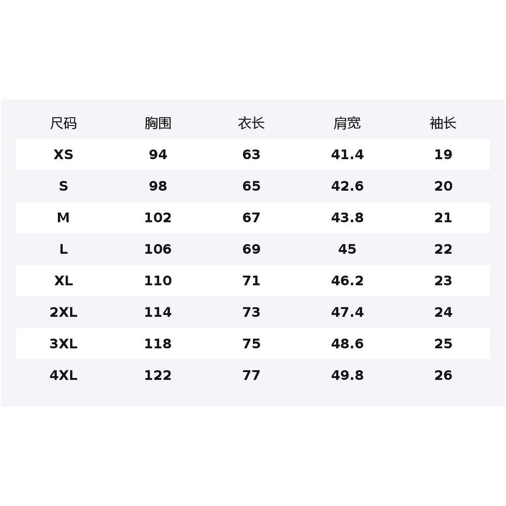 Li Ning Short Sleeved T Shirts Men's AHST983-1