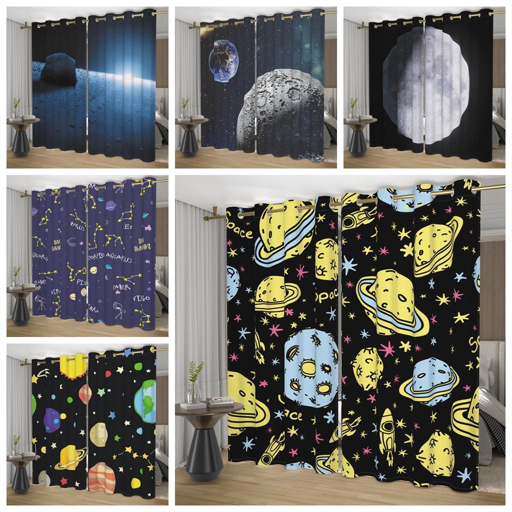 2Pcs/Set Planet Earth Black Window Curtain Night Sky Round Moon Home Bedroom Living Room Decoration Blackout Polyester Curtains