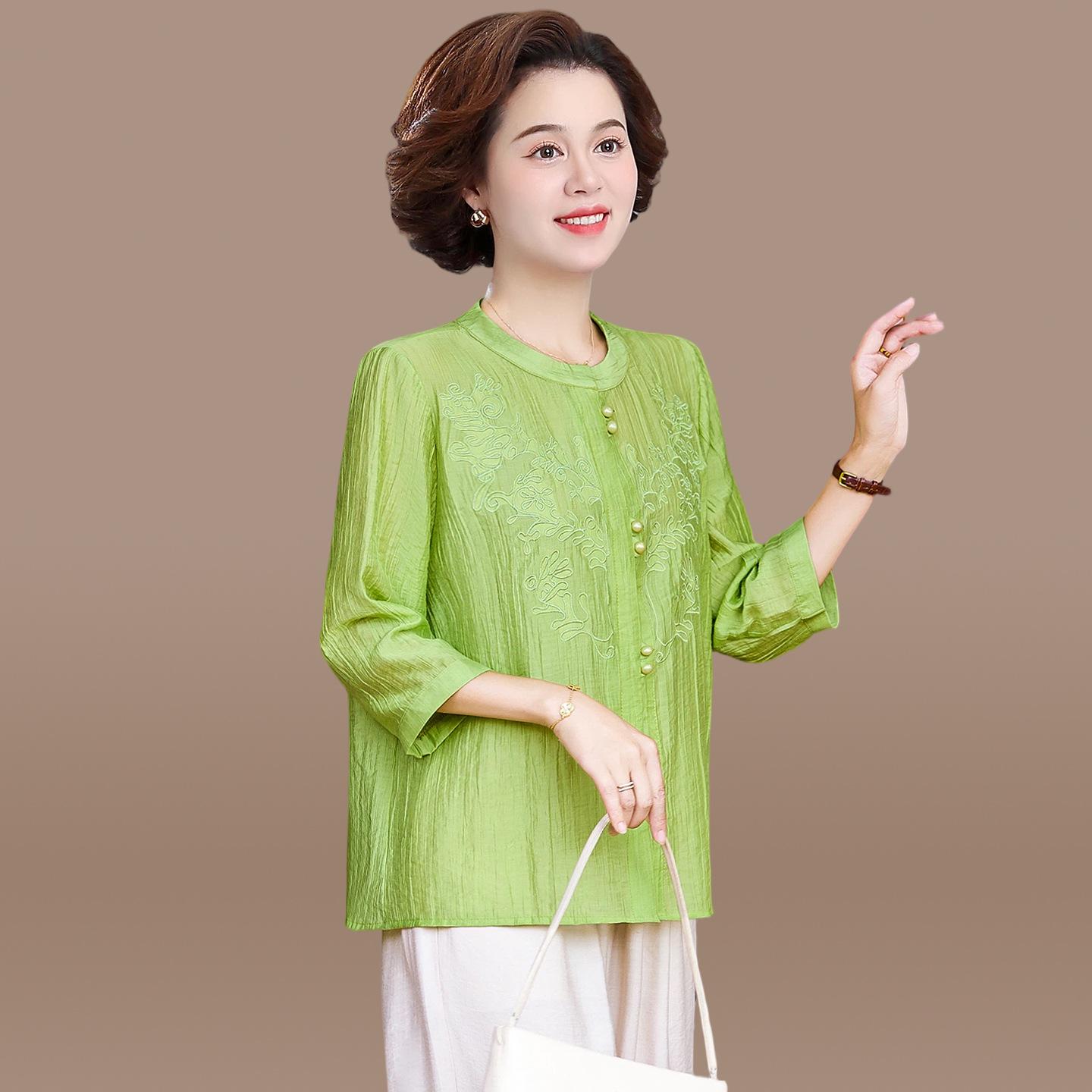 

Embroidered Short-Sleeve Shirt and Wide-Leg Pants Set for Middle-Aged and Elderly Women 4XL