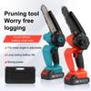 Aoresac Portable 6-inch Electric Chainsaw 550W Cordless Chainsaw with A Detachable 2000mAh Li Battery