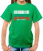 Bulgaria Barcode Style Flag - Kids T-Shirt - Bulgarian Sofia Travel Flags