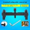 Crankshaft Puller Tool Adjustable Power Steering Pump Pulley Removal Tool Car Maintenance Accessories Pulley Remover