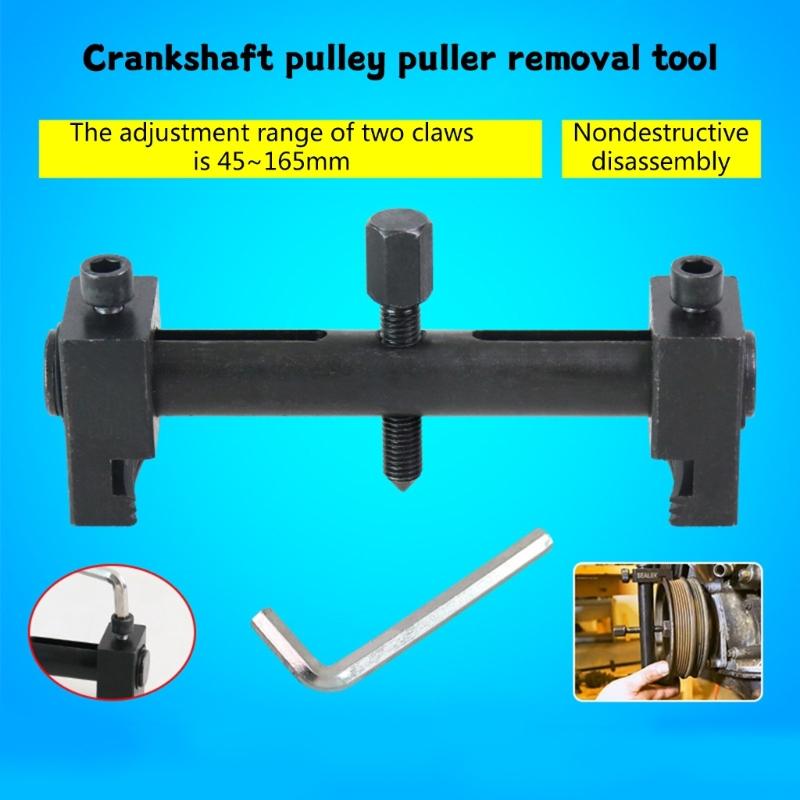 Crankshaft Puller Tool Adjustable Power Steering Pump Pulley Removal Tool Car Maintenance Accessories Pulley Remover