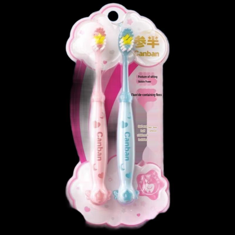 

Canban Kids Bubble Magic Wand Toothbrush 2-Pack