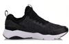 Li Ning Comfortable Cushioning Slip Resistant Abrasion Resistant Cushioning Slip Resistant Abrasion Resistant Low top AGCN055-1
