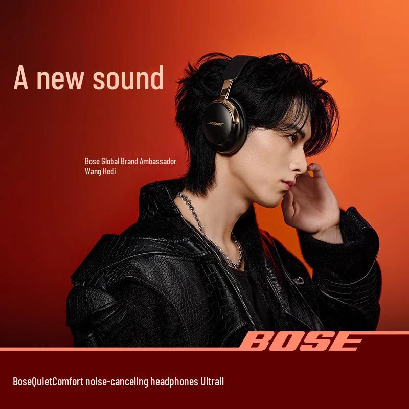 

Bose QuietComfort Ultra II Wireless Headphones