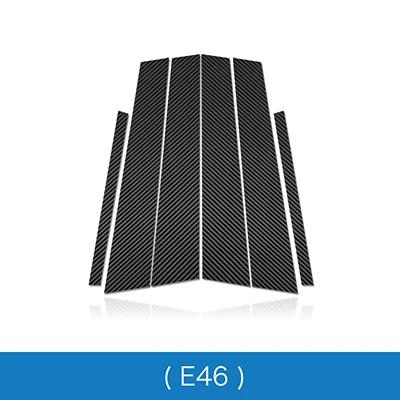For BMW 3 5 Series E90 E60 E46 E70 E84 F30 F20 F10 F15 F16 F25 Soft Carbon Fiber B Pillars Car Window Mouldings Trim Sticker