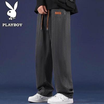 Jeans homme coupe droite ample