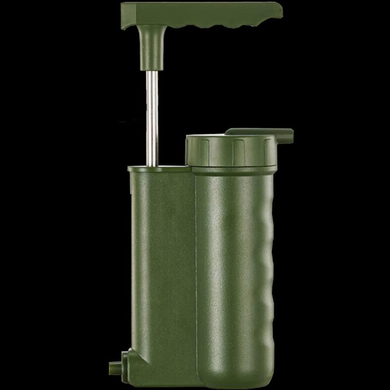 Portable Outdoor Emergency Water Purifier