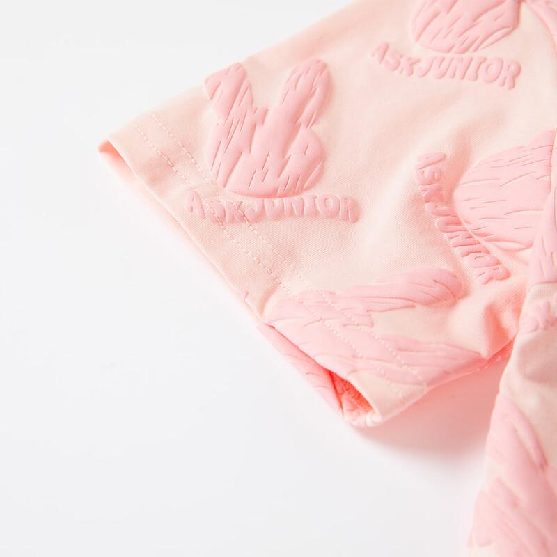 ASK JUNIOR Girls' Breathable Rabbit Print Short Sleeve T-Shirt