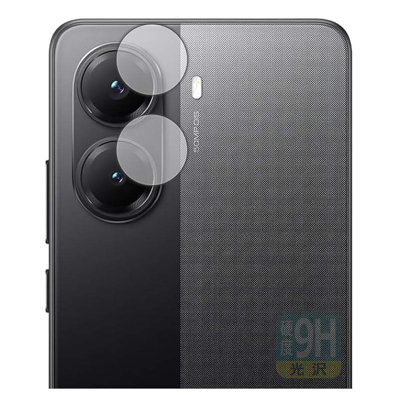 

PDA workshop Xiaomi POCO X7 Pro correspondence 9H high hardness [glossy] protection film [For camera lens] made in Japan