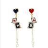 Asymmetrical Black & White Poker Tassel Stud Earrings - Creative, Fashionable, Elegant