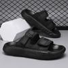 2025 New Product Men Step On Shit Feeling Large Size Summer Non-slip Beach Wear Casual One-word Drag Hundred Tower Cool Slippers