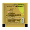 Patanjali Divya Tamra Sindoor With Shuddha Tamra Taar, Shuddha Para,Shuddha Gandhak,1gm Pack Of 1