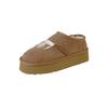 Cowhide Velvet-Lined Women's Winter Mary Janes with Thick Soles